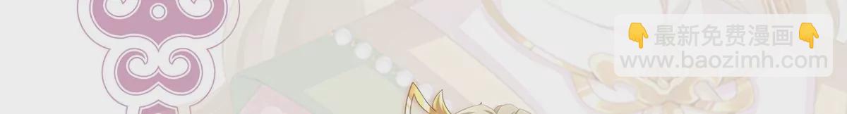 第二季：人物资料1(1/2)-第413话