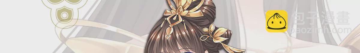 第二季：人物资料1(1/2)-第413话