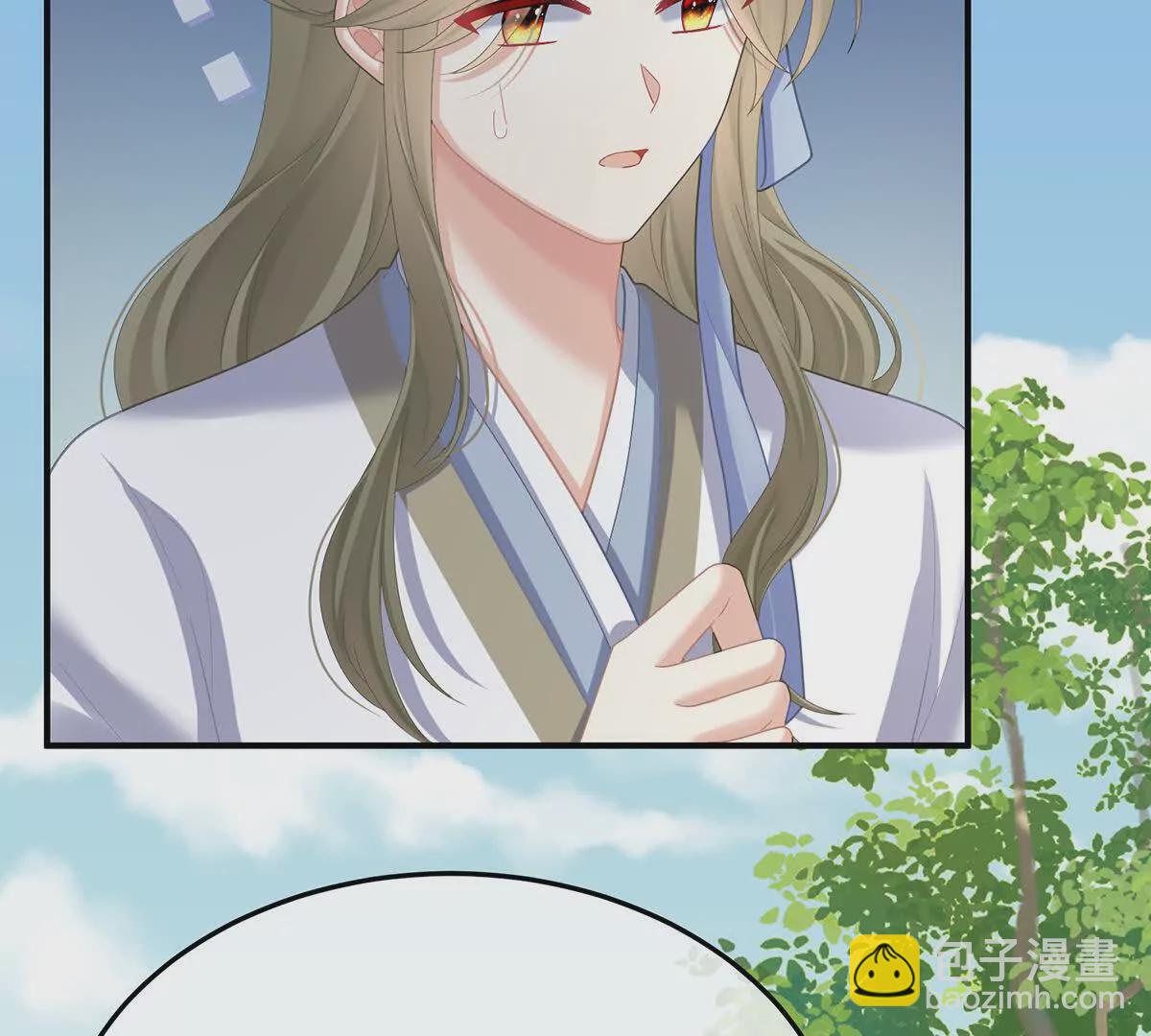 第二季30 引诱(1/3)-第445话