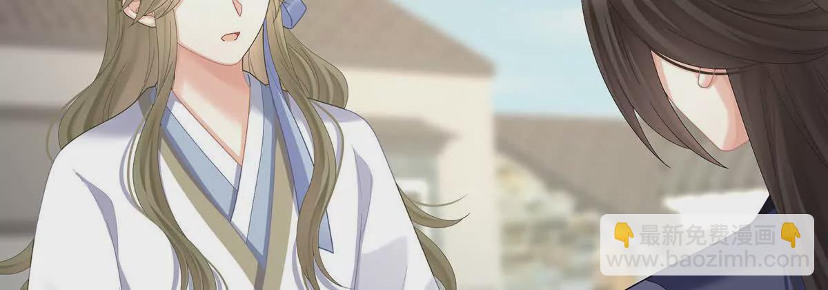 第二季30 引诱(1/3)-第445话