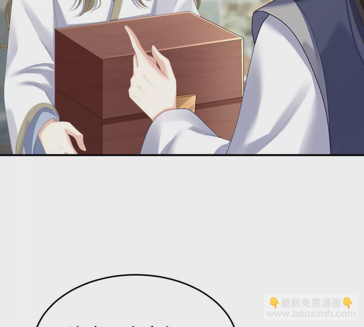 第二季30 引诱(1/3)-第445话