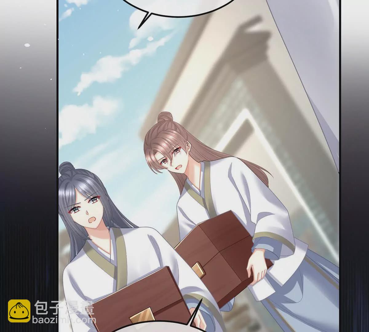 第二季30 引诱(1/3)-第445话