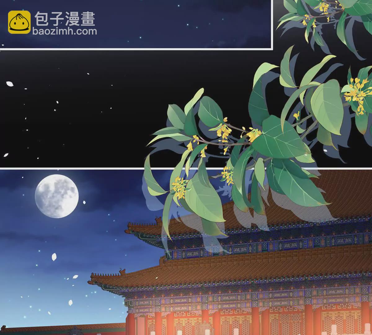 第二季30 引诱(1/3)-第445话