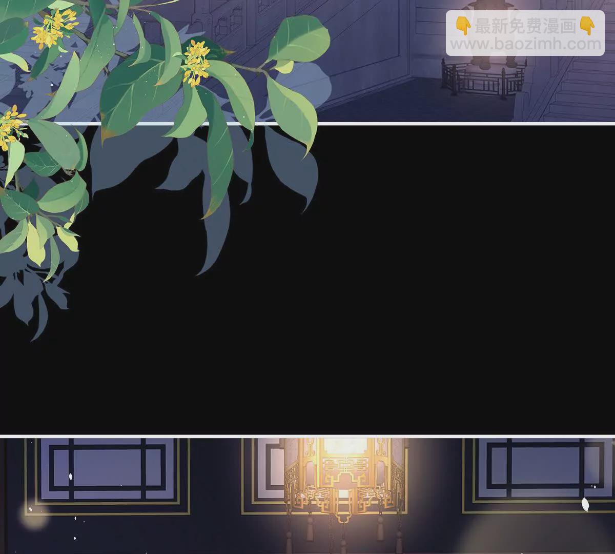 第二季30 引诱(1/3)-第445话