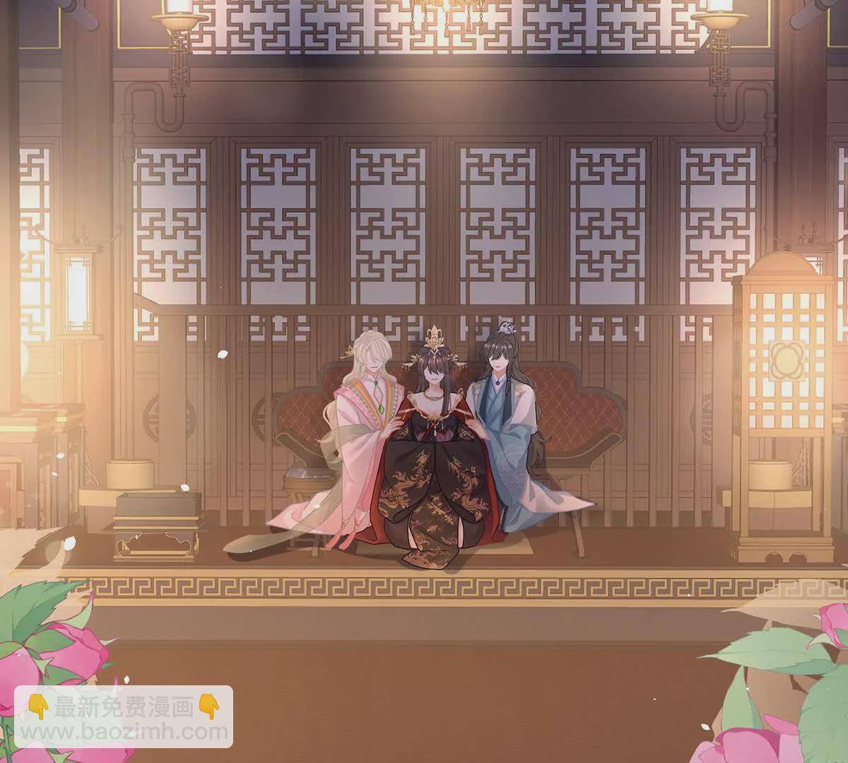 第二季30 引诱(1/3)-第445话