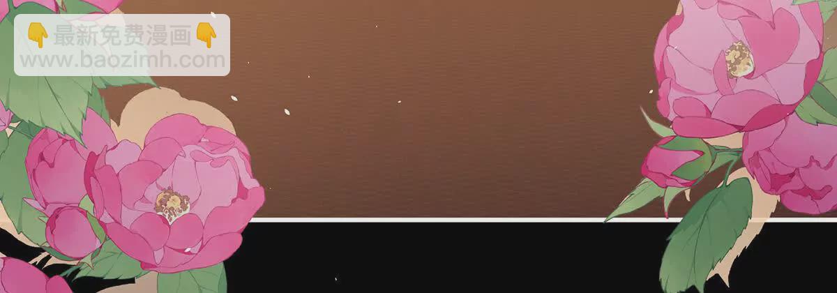 第二季30 引诱(1/3)-第445话