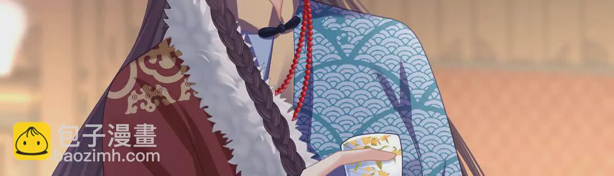 第二季30 引诱(1/3)-第445话