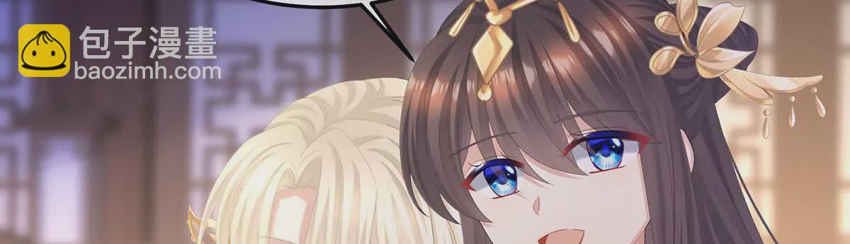 第二季30 引诱(1/3)-第445话