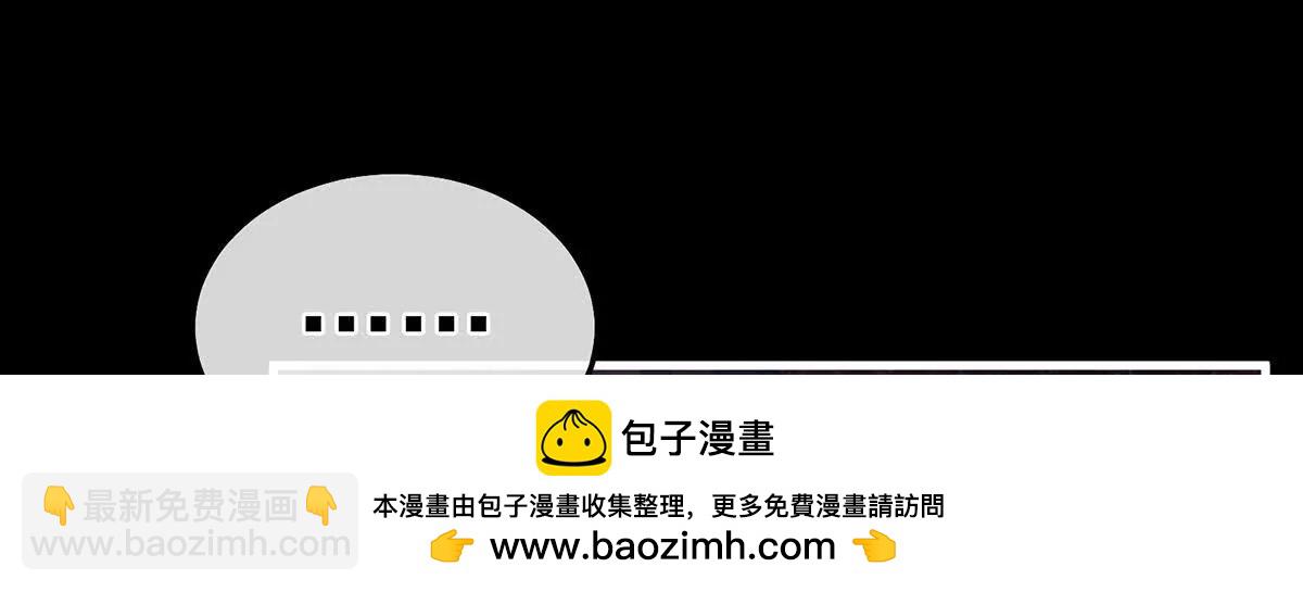 第二季30 引诱(1/3)-第445话