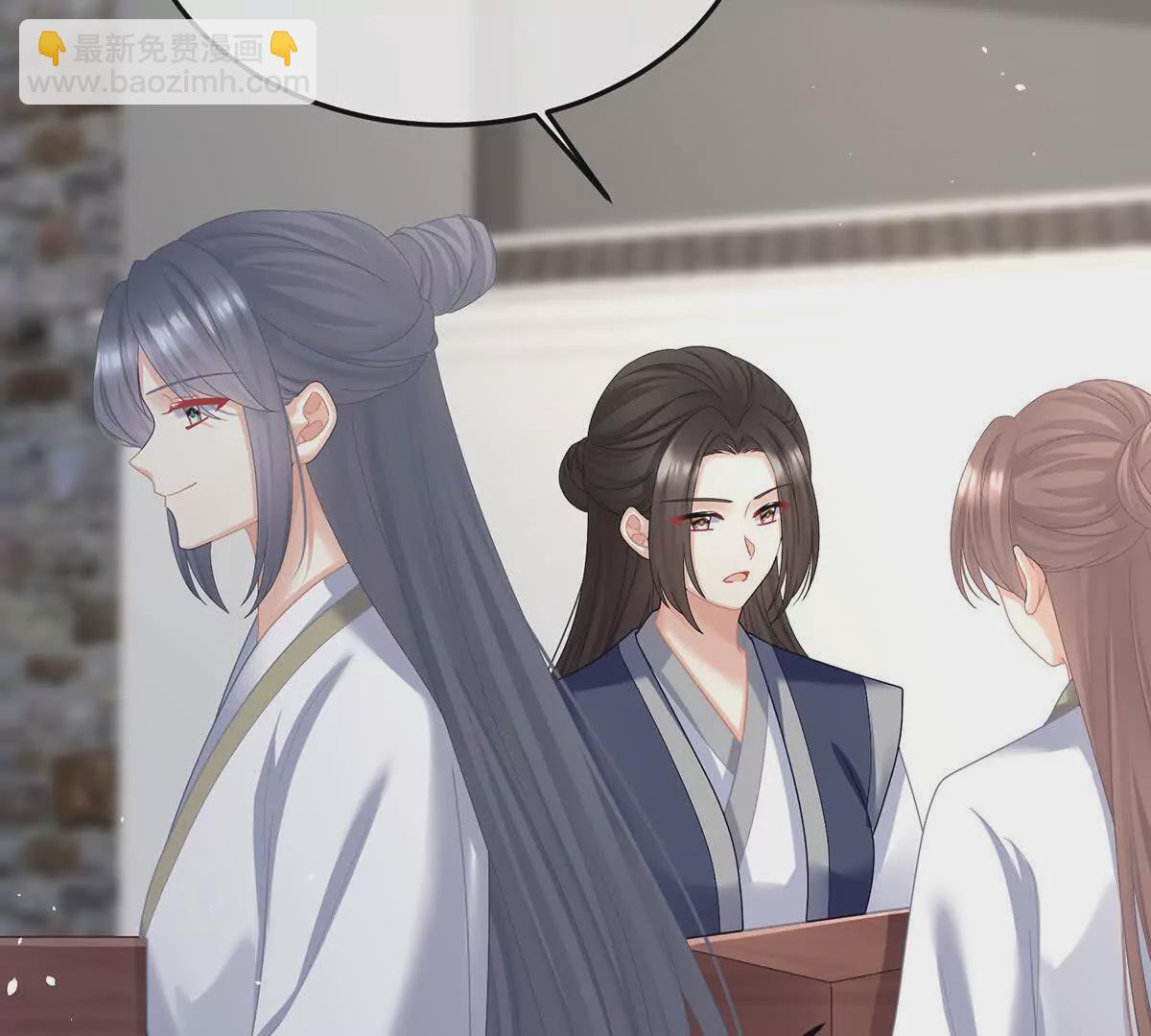 第二季30 引诱(1/3)-第445话