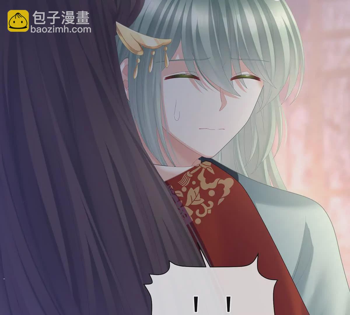 女帝的後宮 - 第二季42 甦醒(1/3) - 3