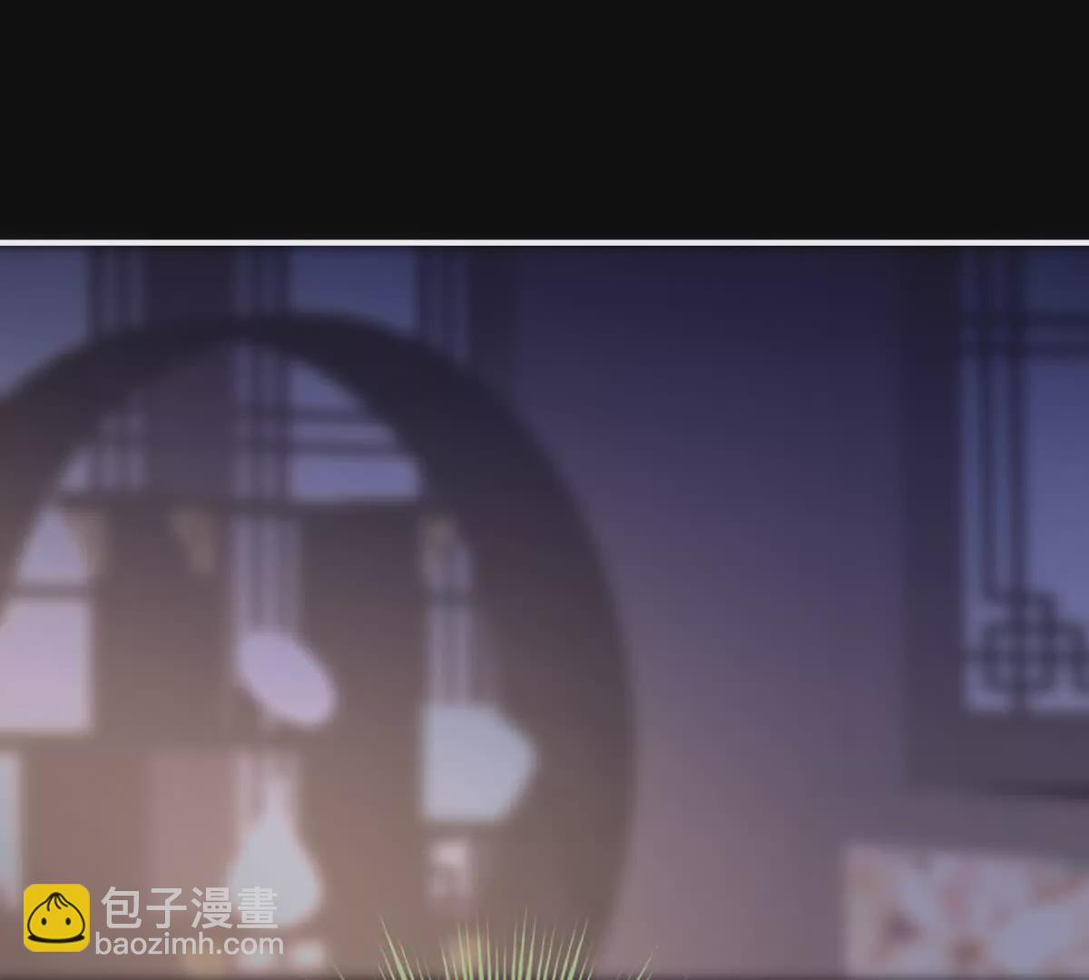 女帝的後宮 - 第二季42 甦醒(1/3) - 5