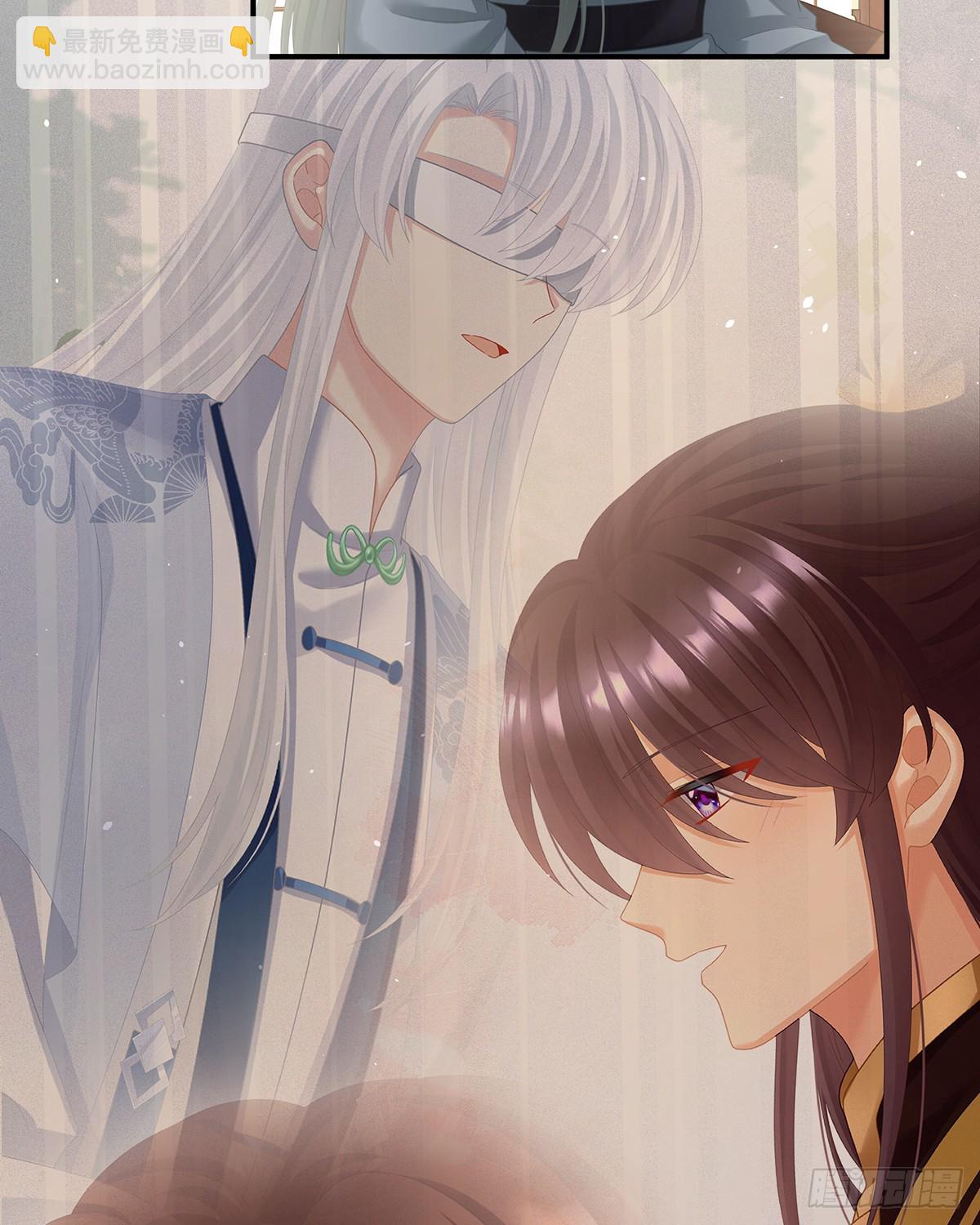 放肆！(1/2)-第485话