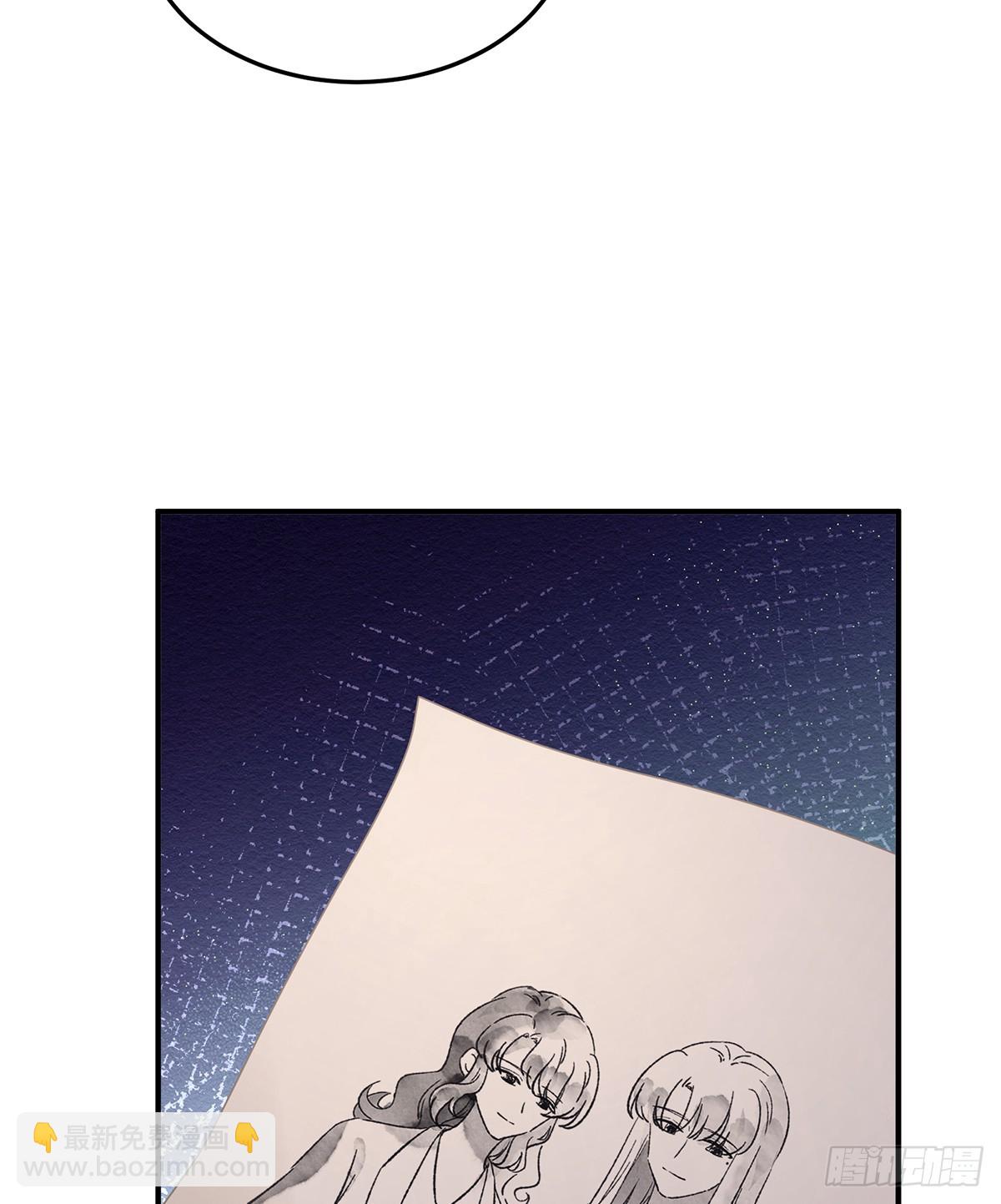 陛下很生气(1/2)-第489话