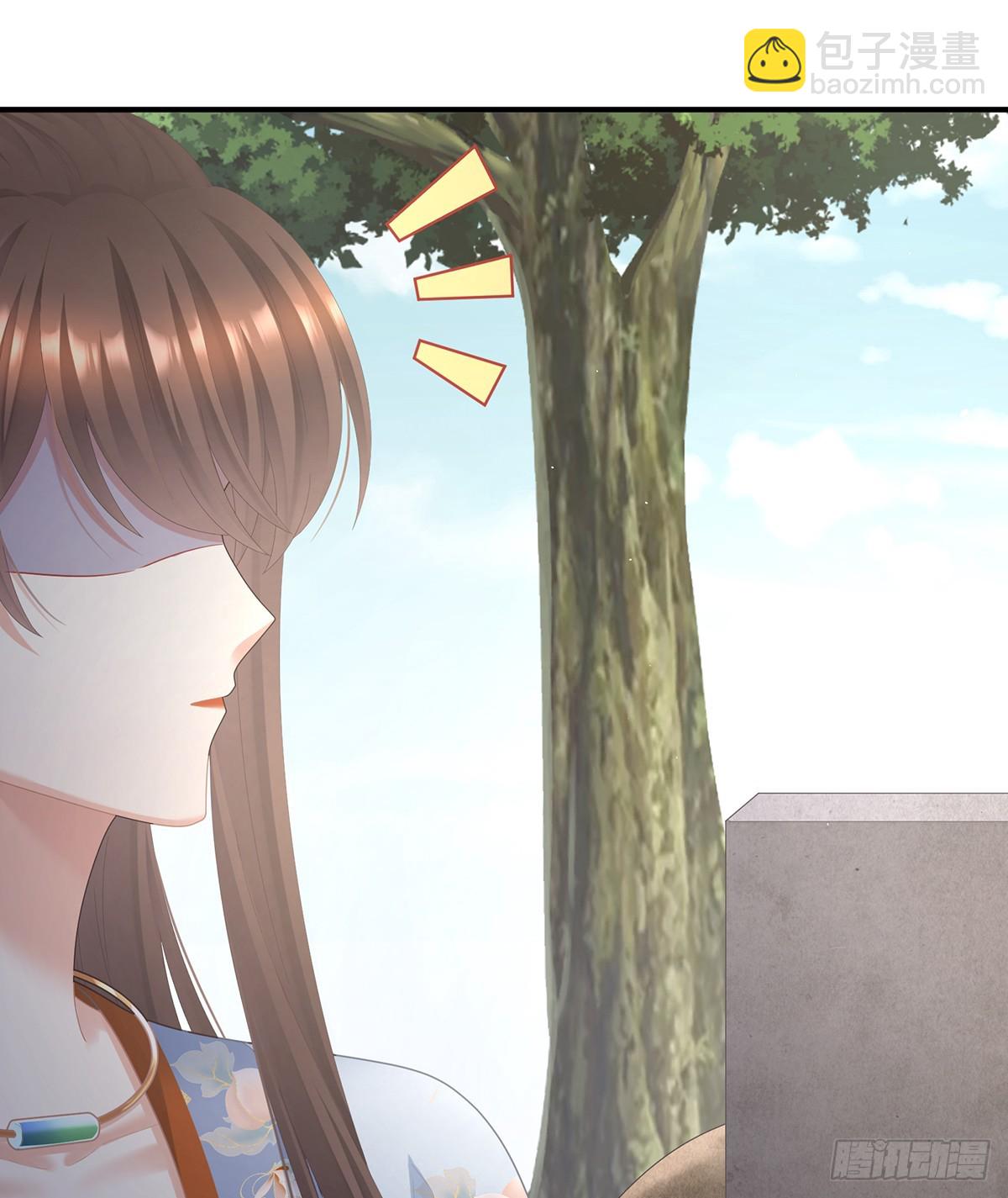 陛下很生气(1/2)-第489话