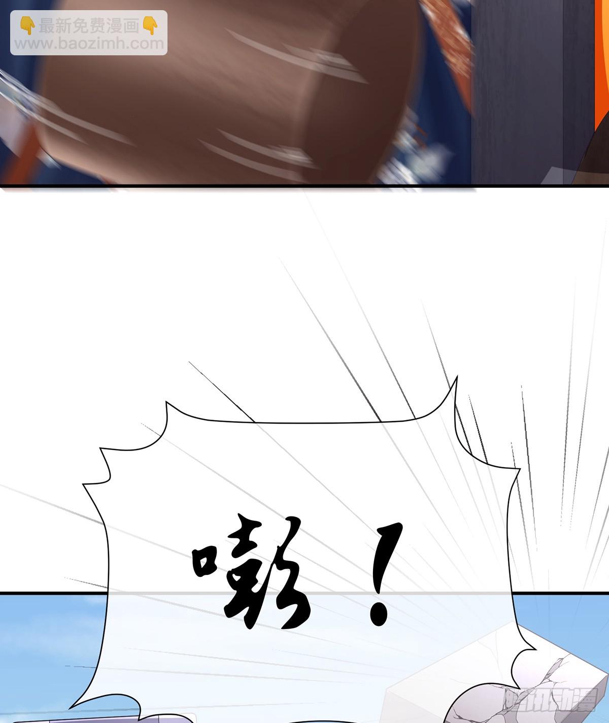 陛下很生气(1/2)-第489话