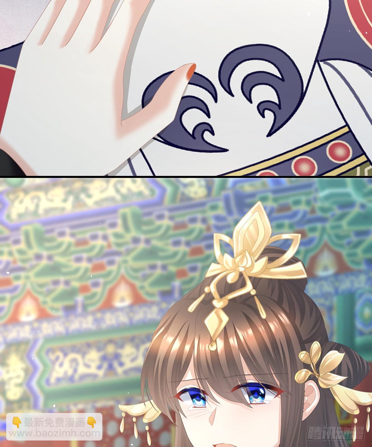 来世再做你的兄弚(1/2)-第507话