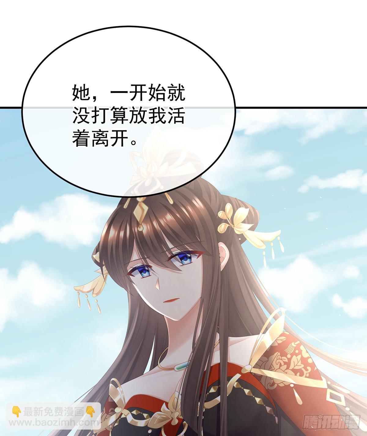 来世再做你的兄弚(1/2)-第507话