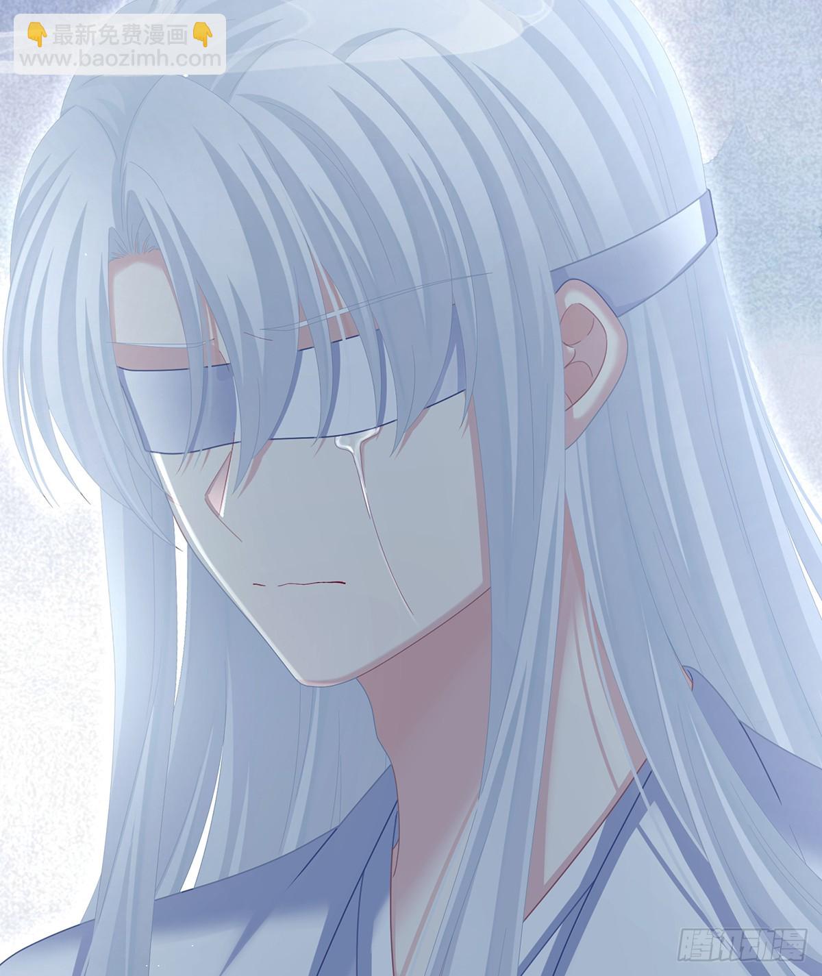 来世再做你的兄弚(1/2)-第507话