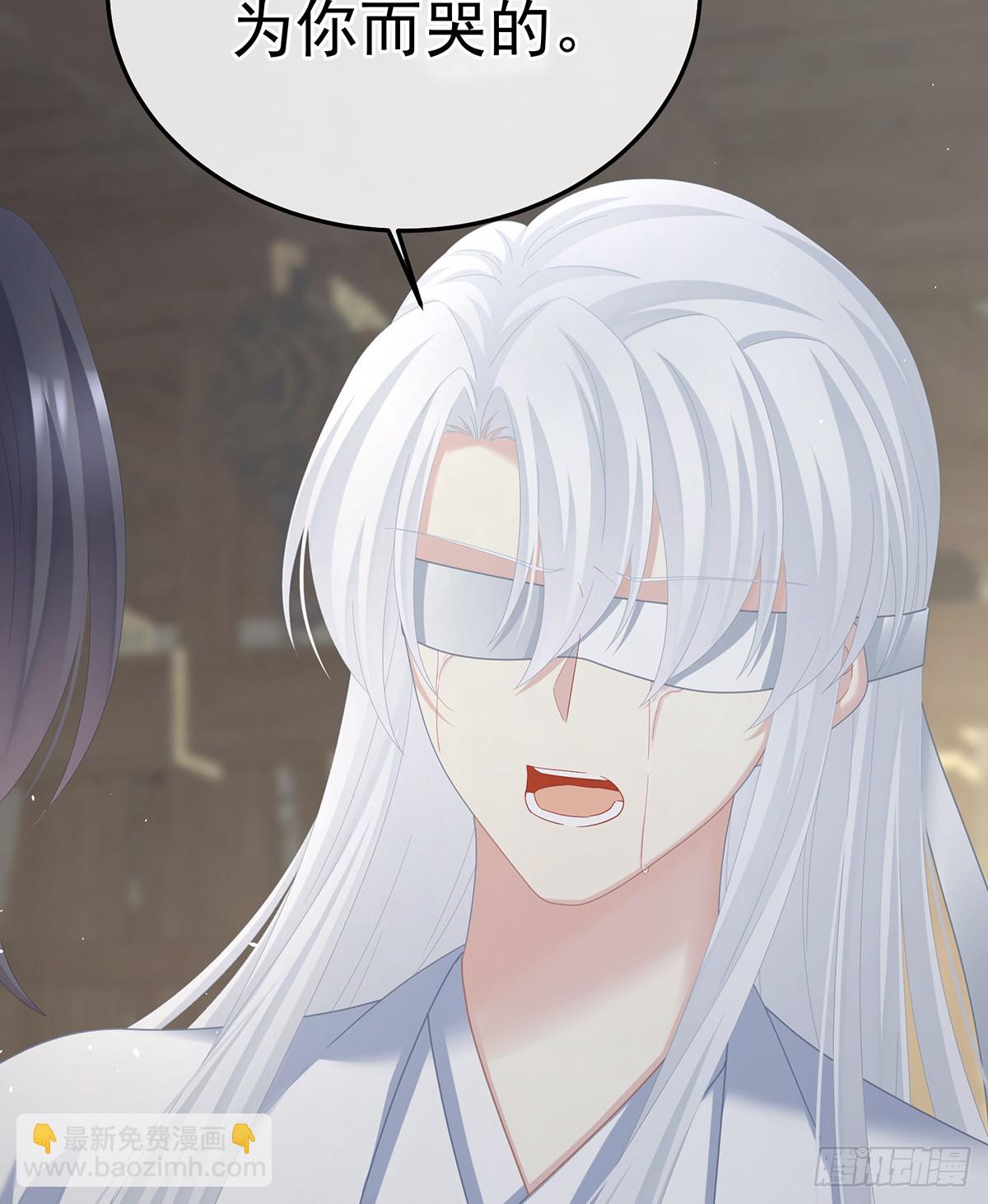 来世再做你的兄弚(1/2)-第507话