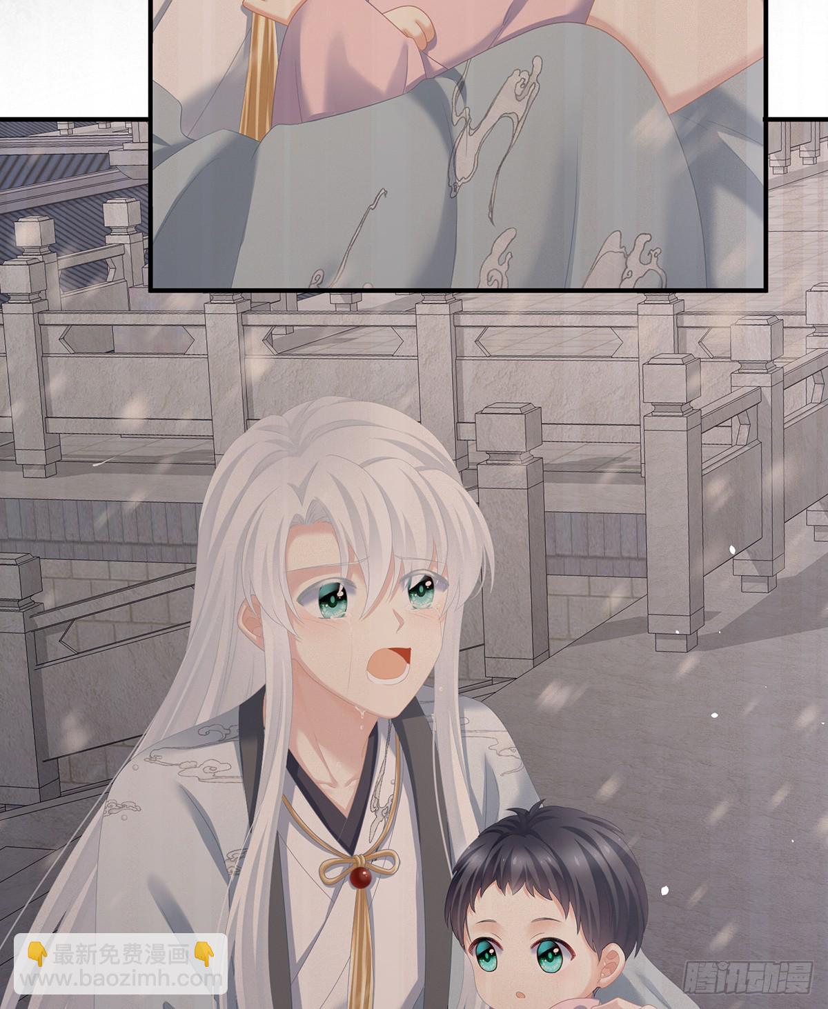 来世再做你的兄弚(1/2)-第507话