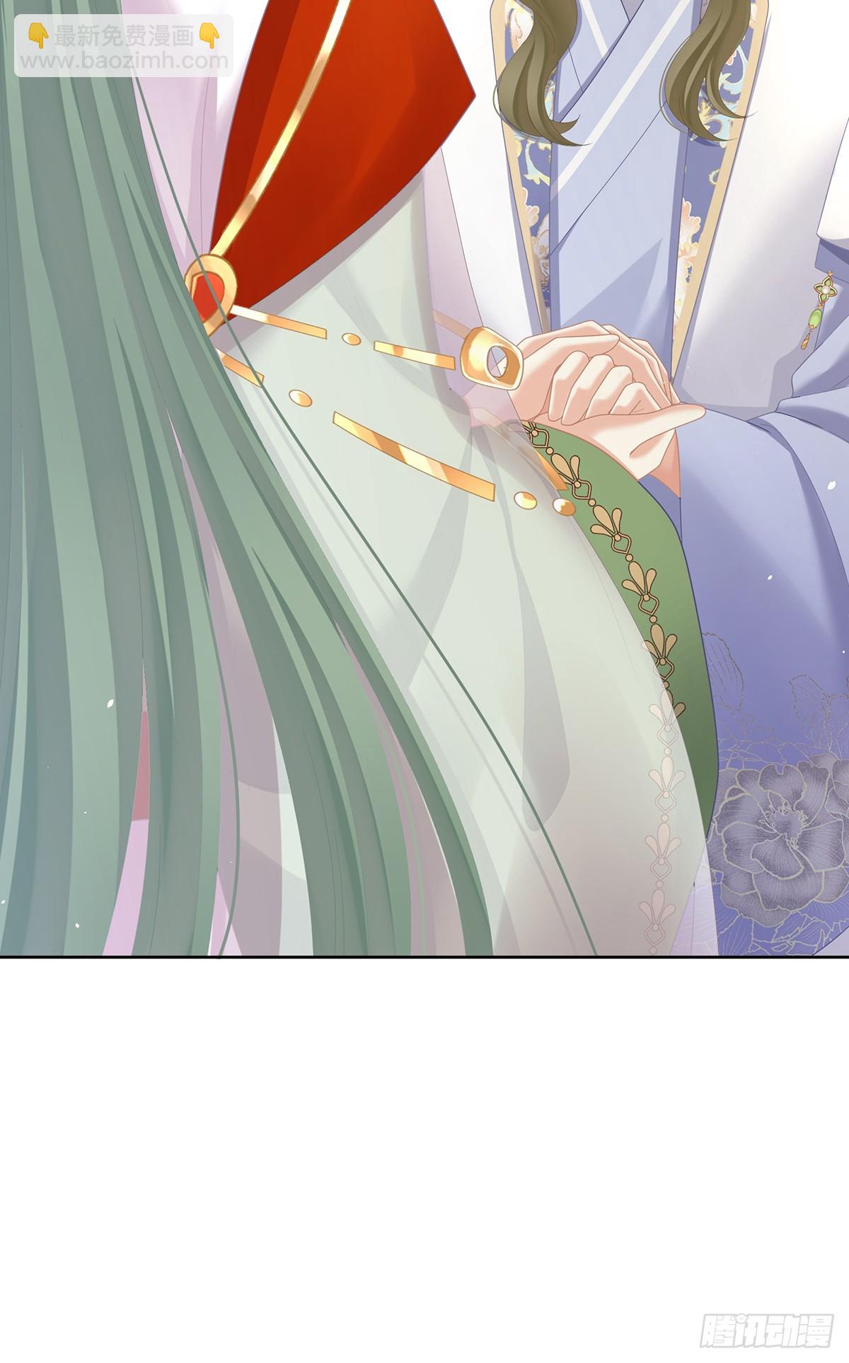 当他习惯了逃避(1/2)-第513话