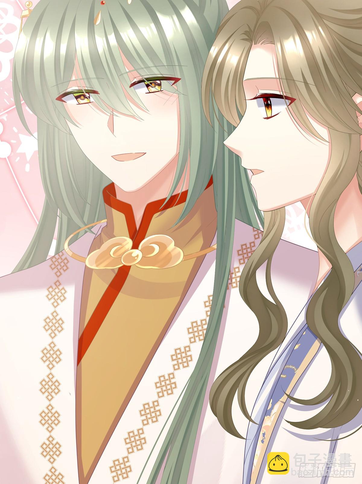 当他习惯了逃避(1/2)-第513话