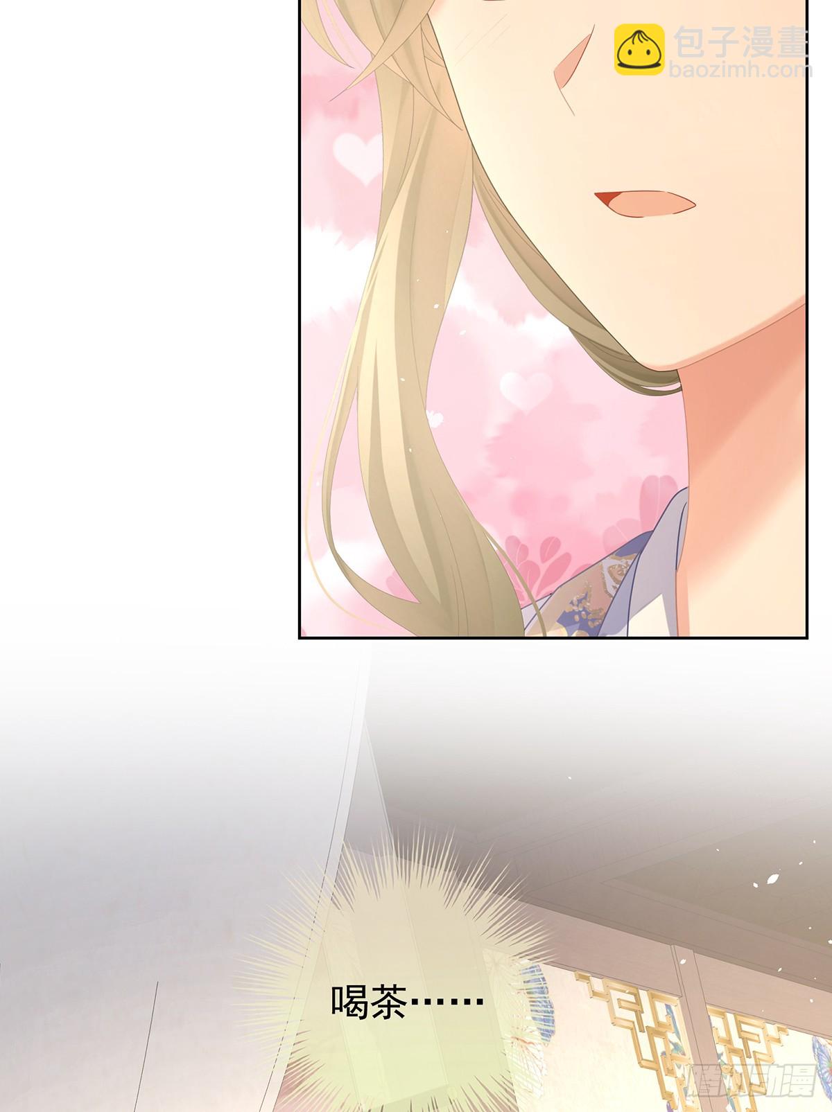 当他习惯了逃避(1/2)-第513话