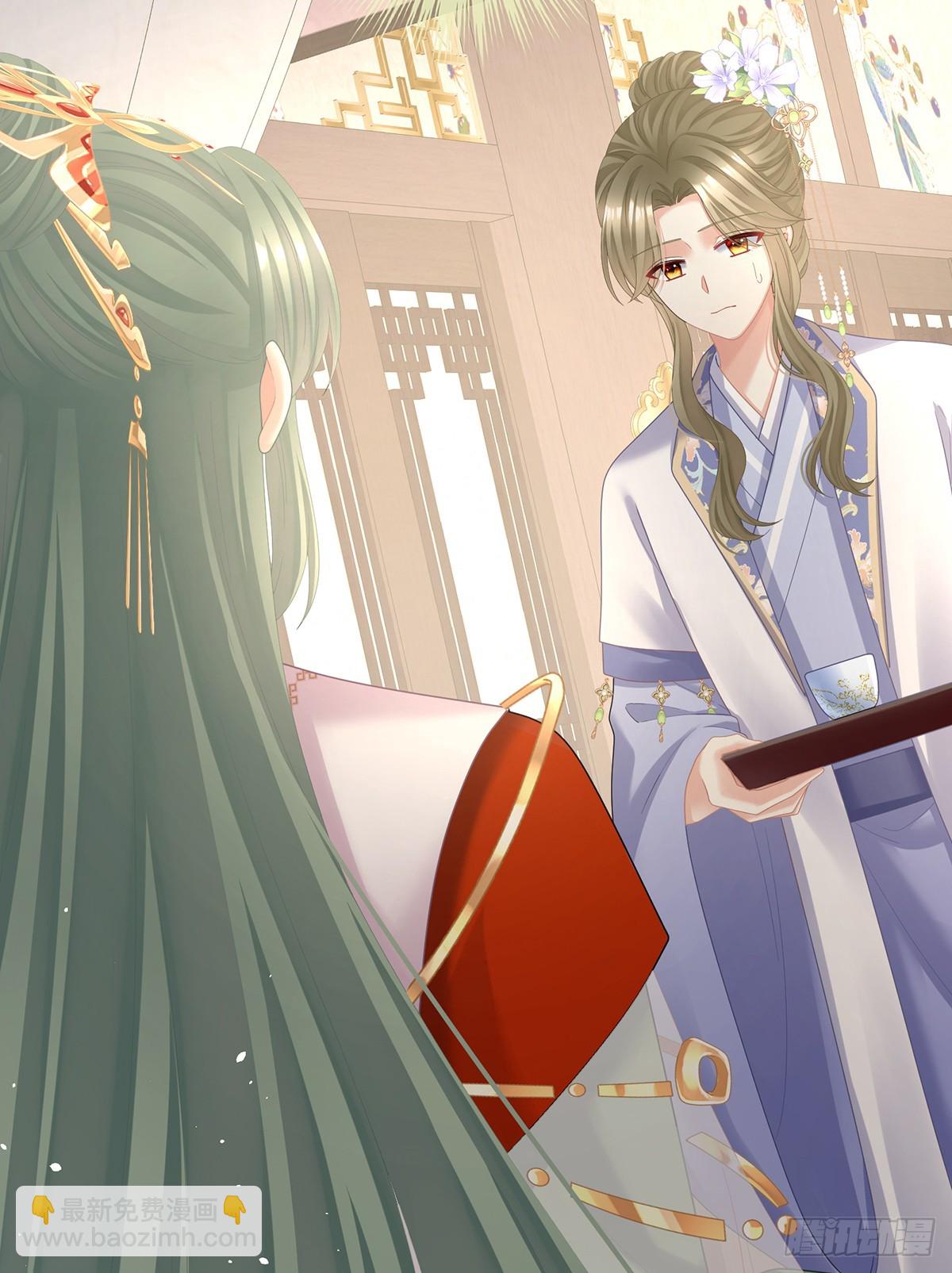 当他习惯了逃避(1/2)-第513话