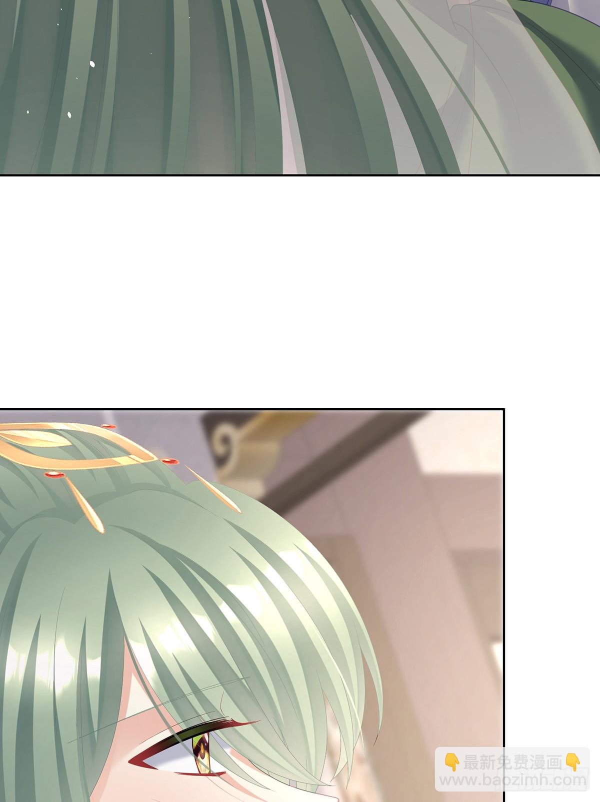 当他习惯了逃避(1/2)-第513话