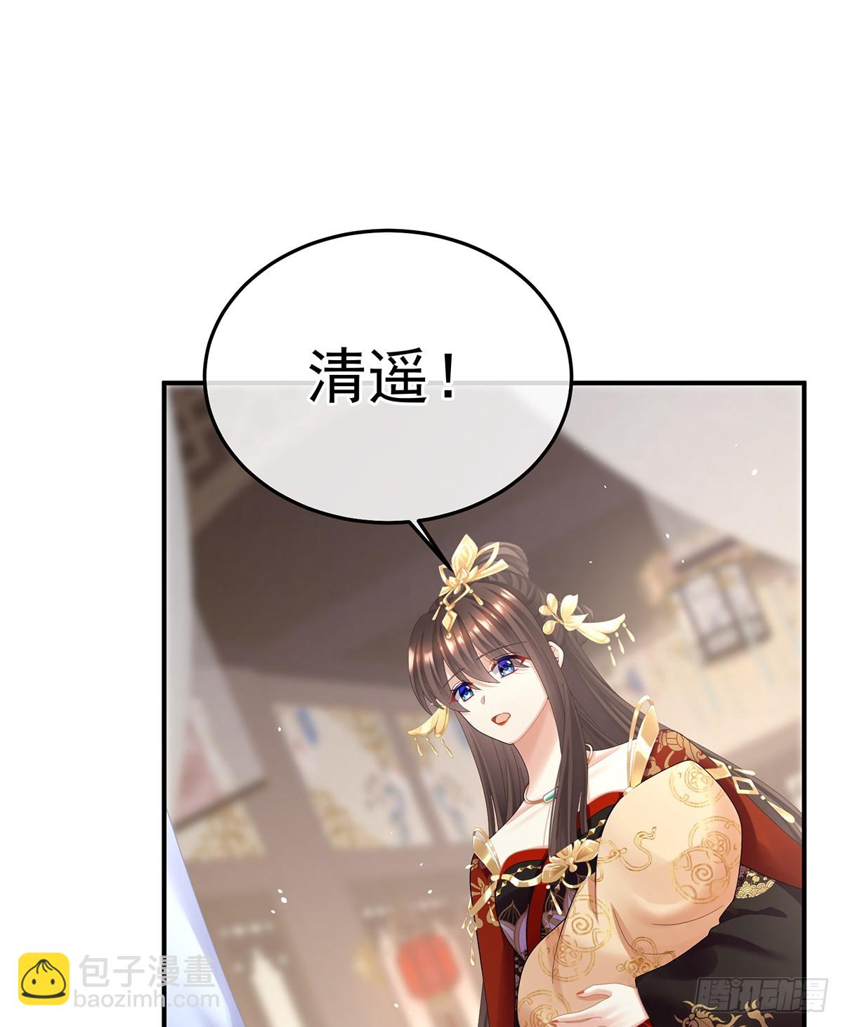 当他习惯了逃避(1/2)-第513话