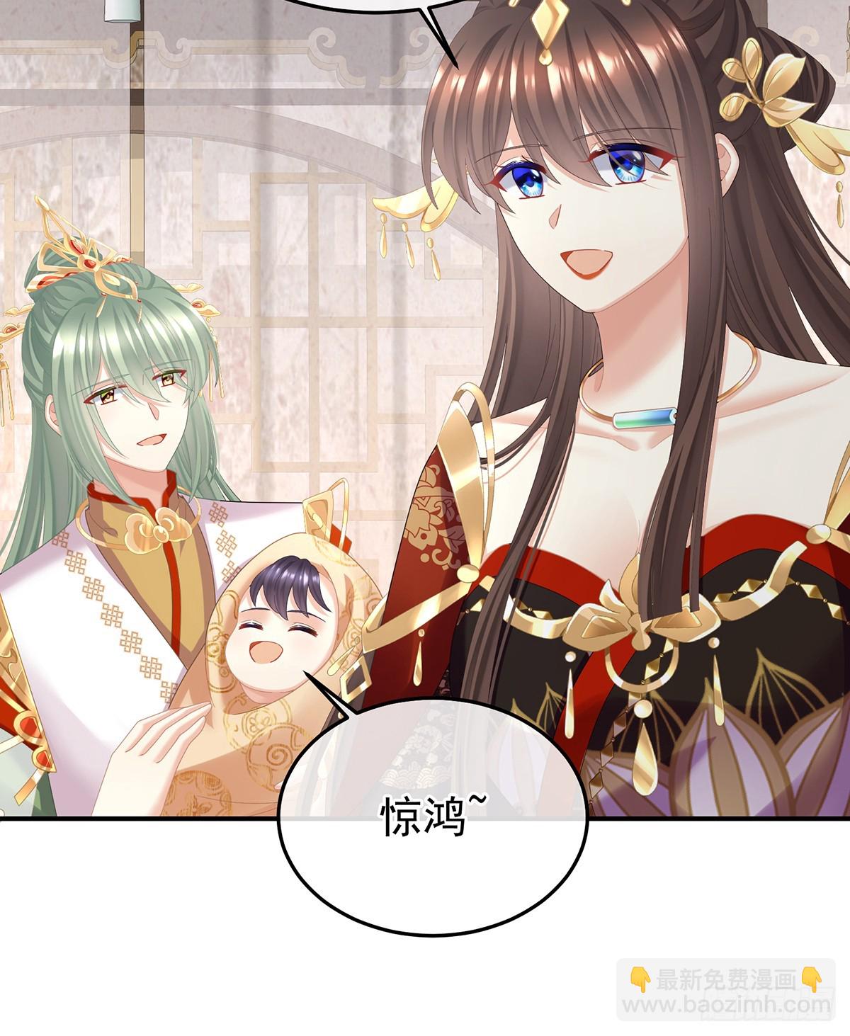 当他习惯了逃避(1/2)-第513话