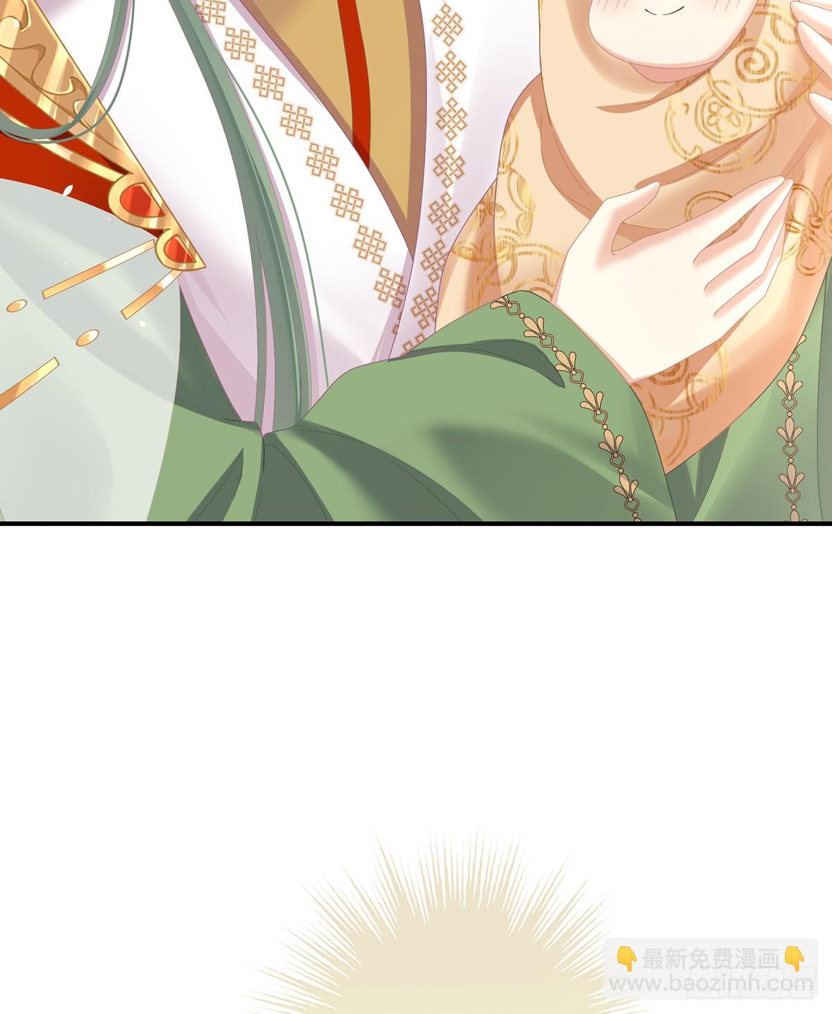 当他习惯了逃避(1/2)-第513话