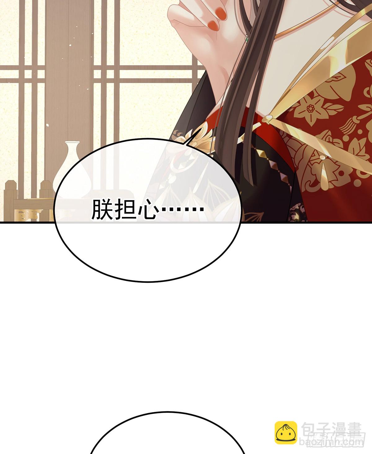 当他习惯了逃避(1/2)-第513话