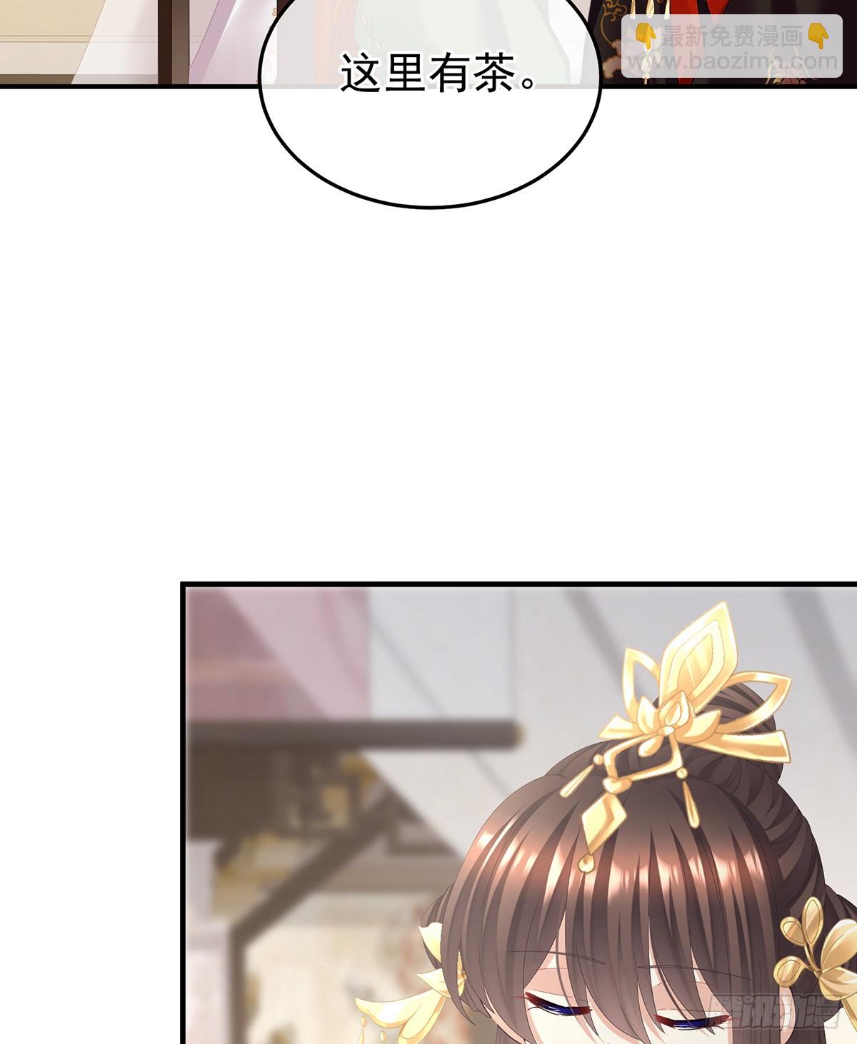 当他习惯了逃避(1/2)-第513话