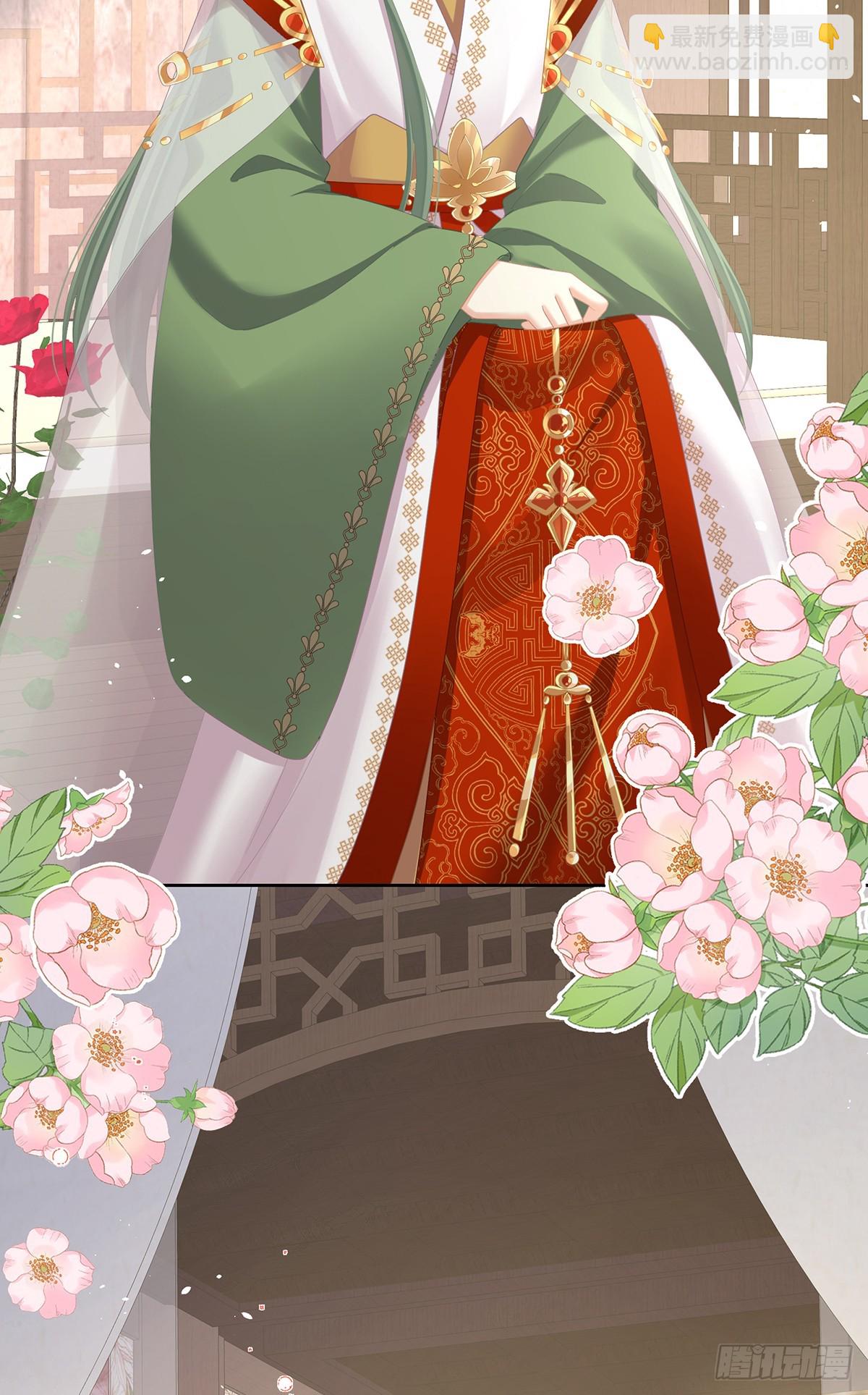 当他习惯了逃避(1/2)-第513话