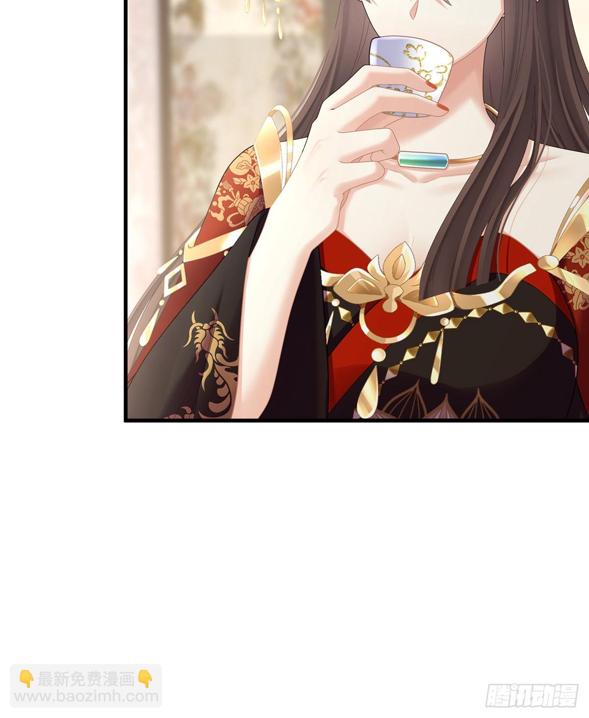 当他习惯了逃避(1/2)-第513话