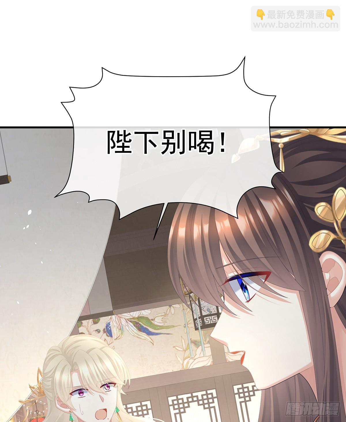 当他习惯了逃避(1/2)-第513话