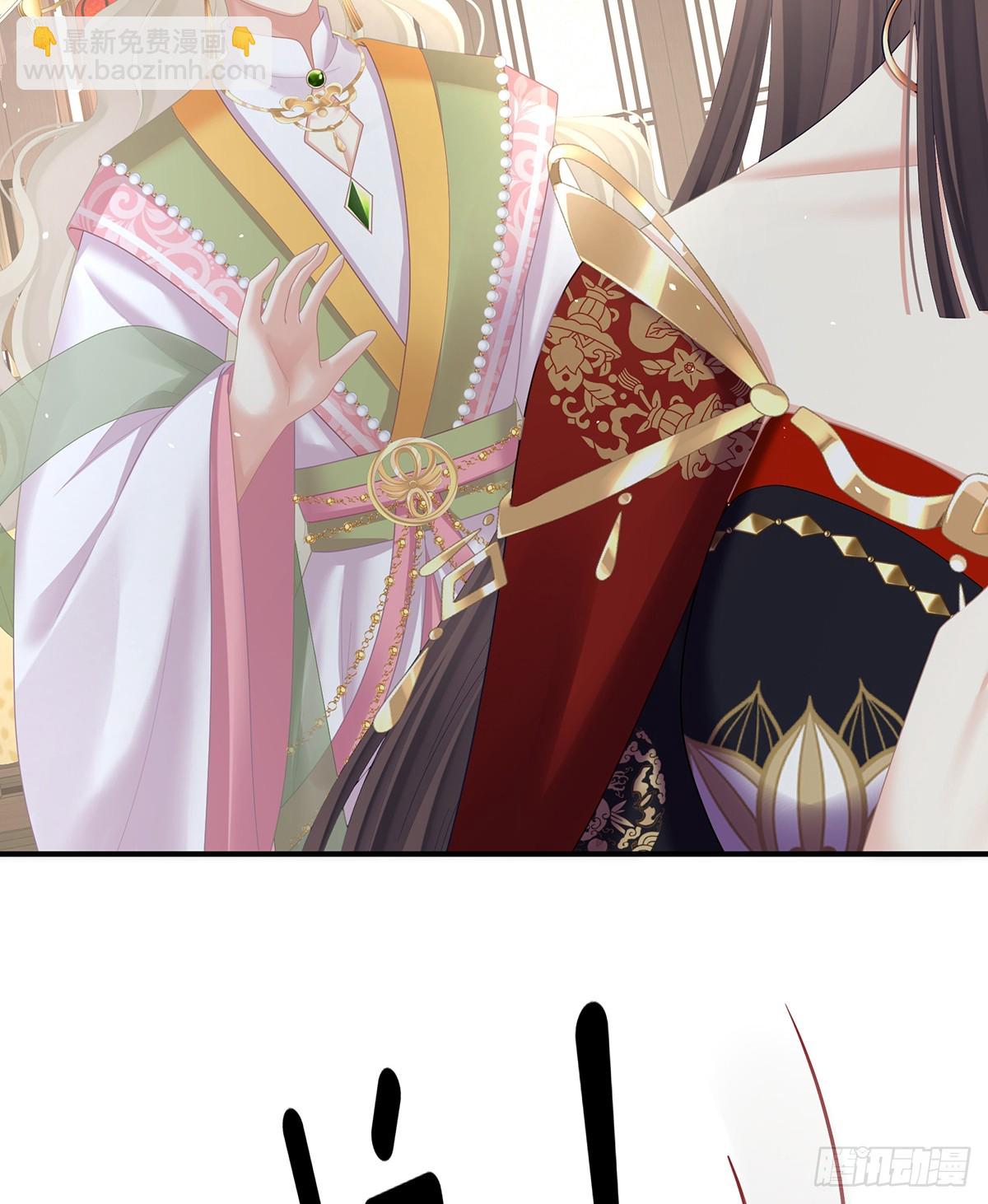 当他习惯了逃避(1/2)-第513话