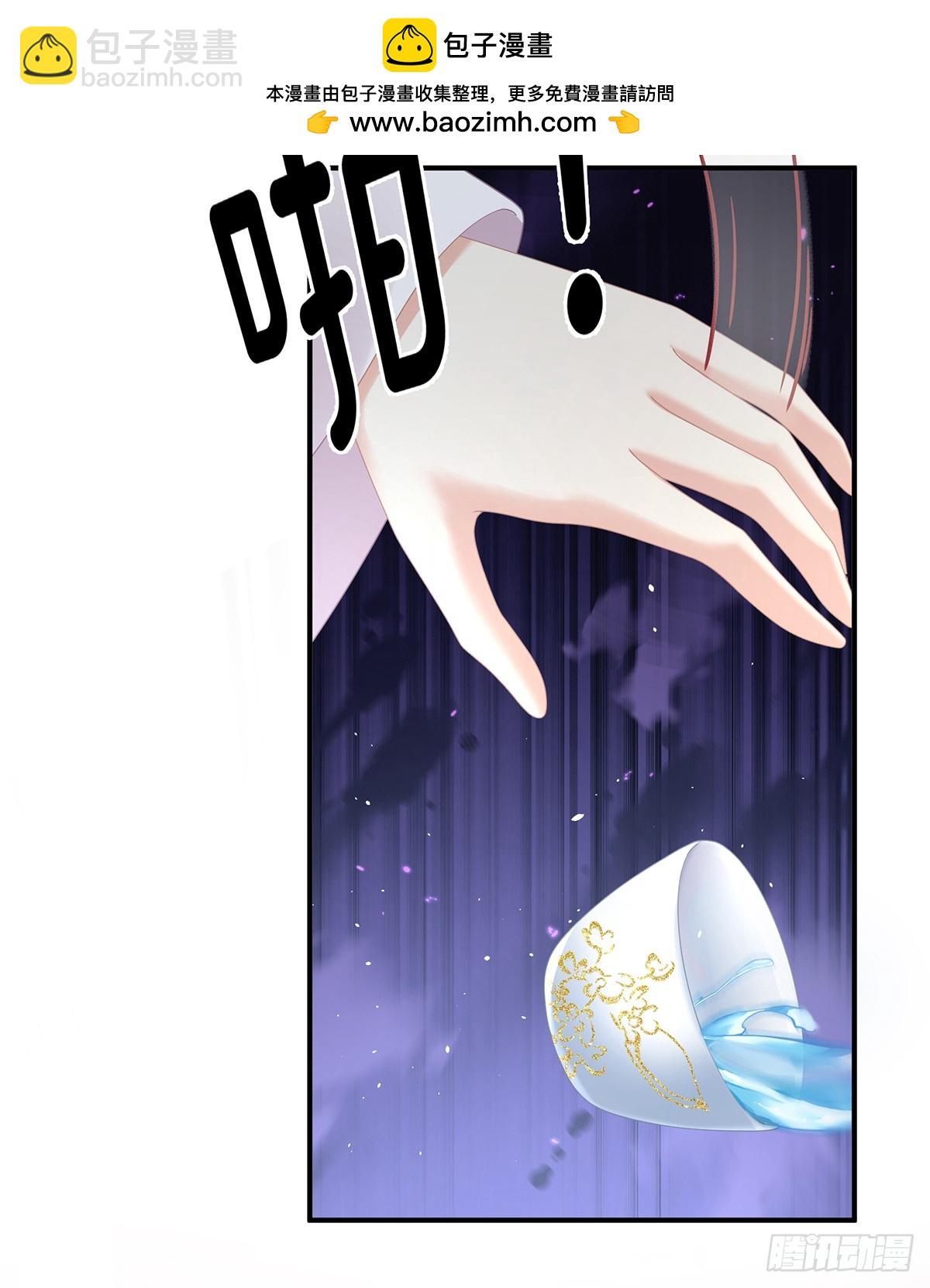 当他习惯了逃避(1/2)-第513话