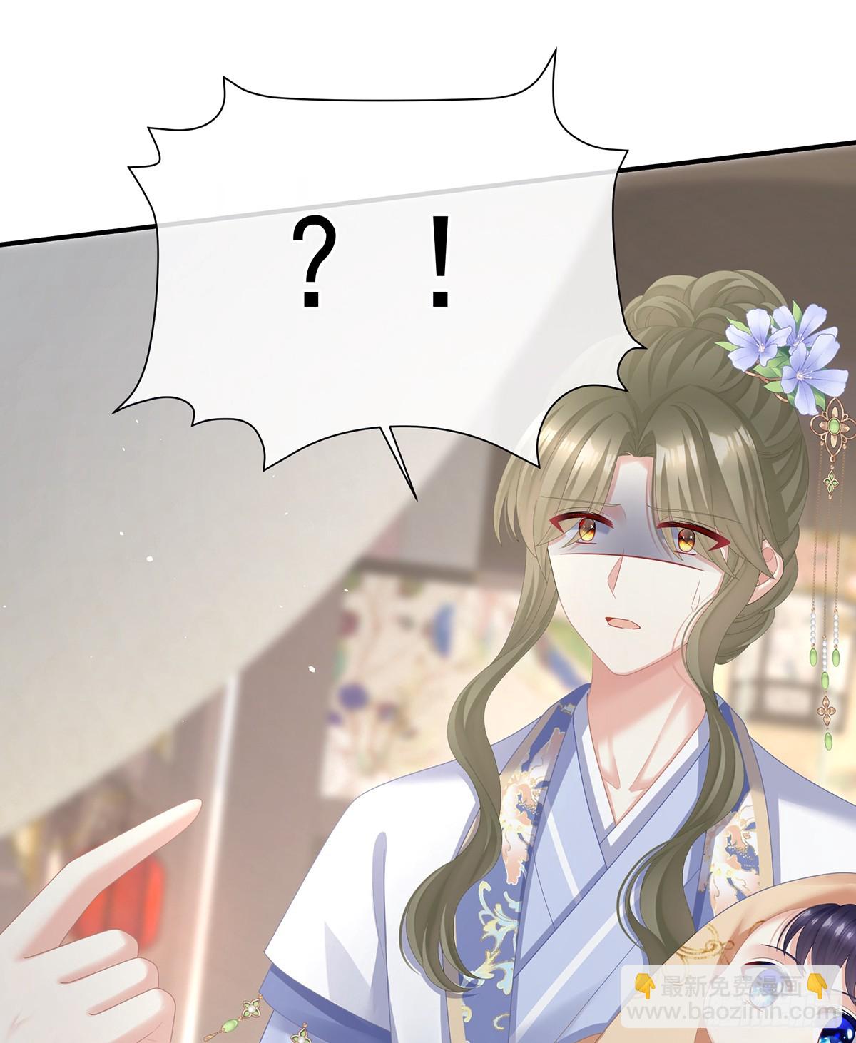 当他习惯了逃避(1/2)-第513话