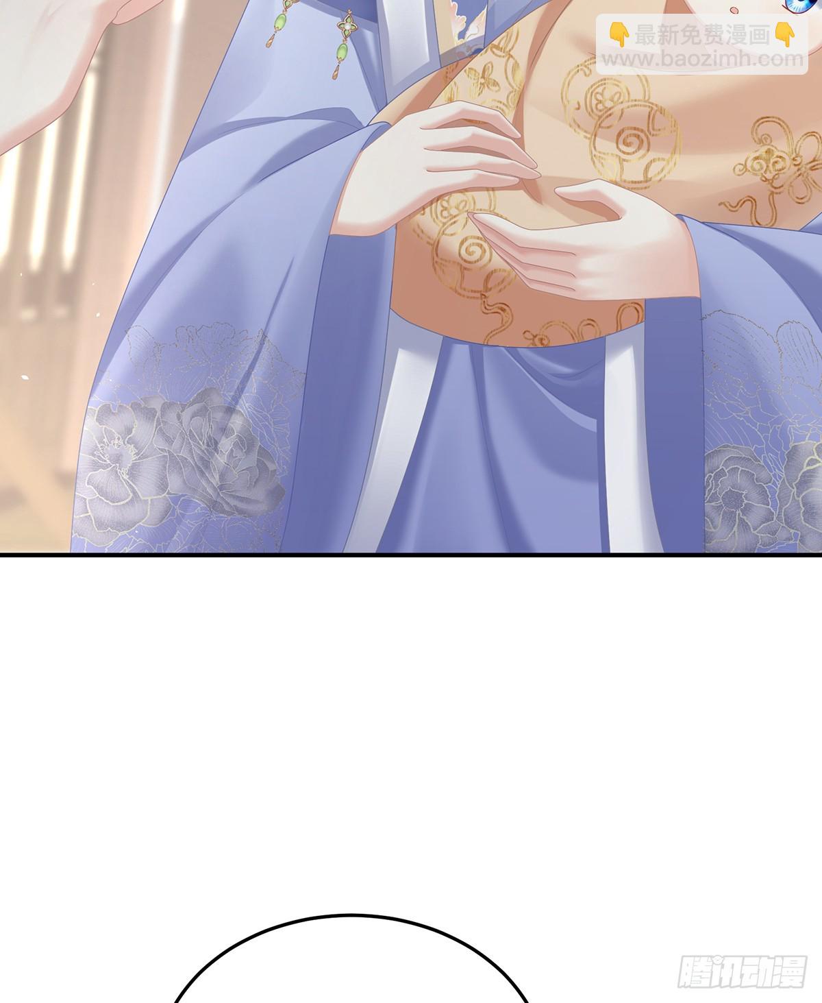 当他习惯了逃避(1/2)-第513话