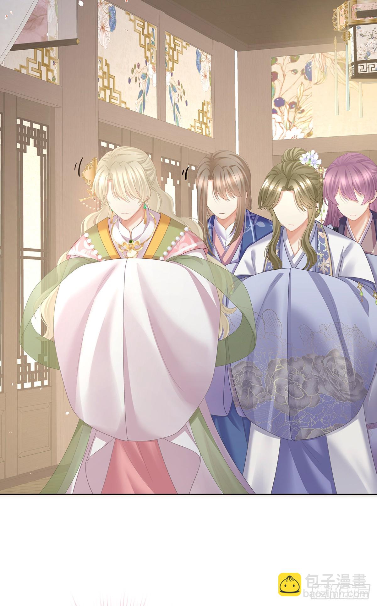 当他习惯了逃避(1/2)-第513话