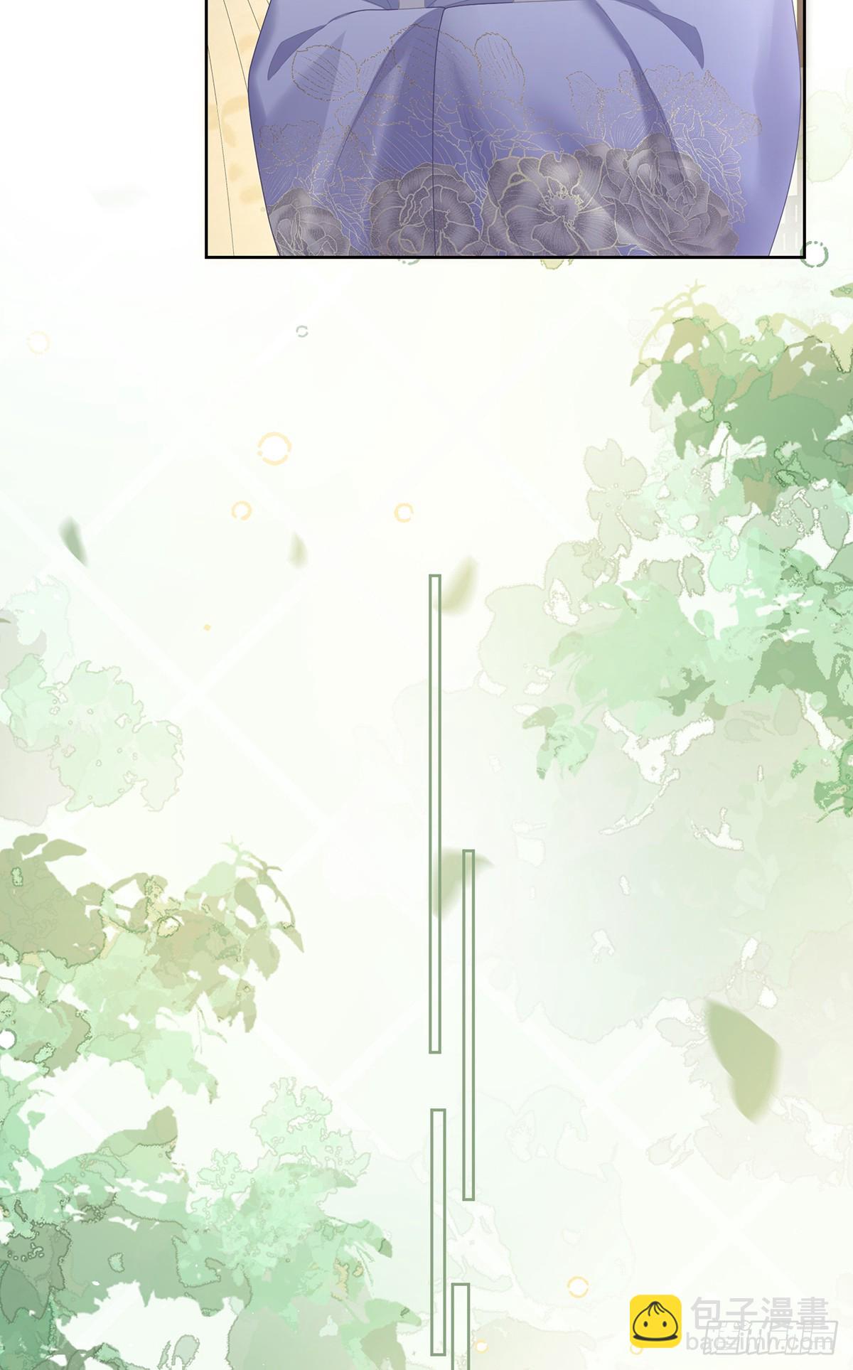 当他习惯了逃避(1/2)-第513话