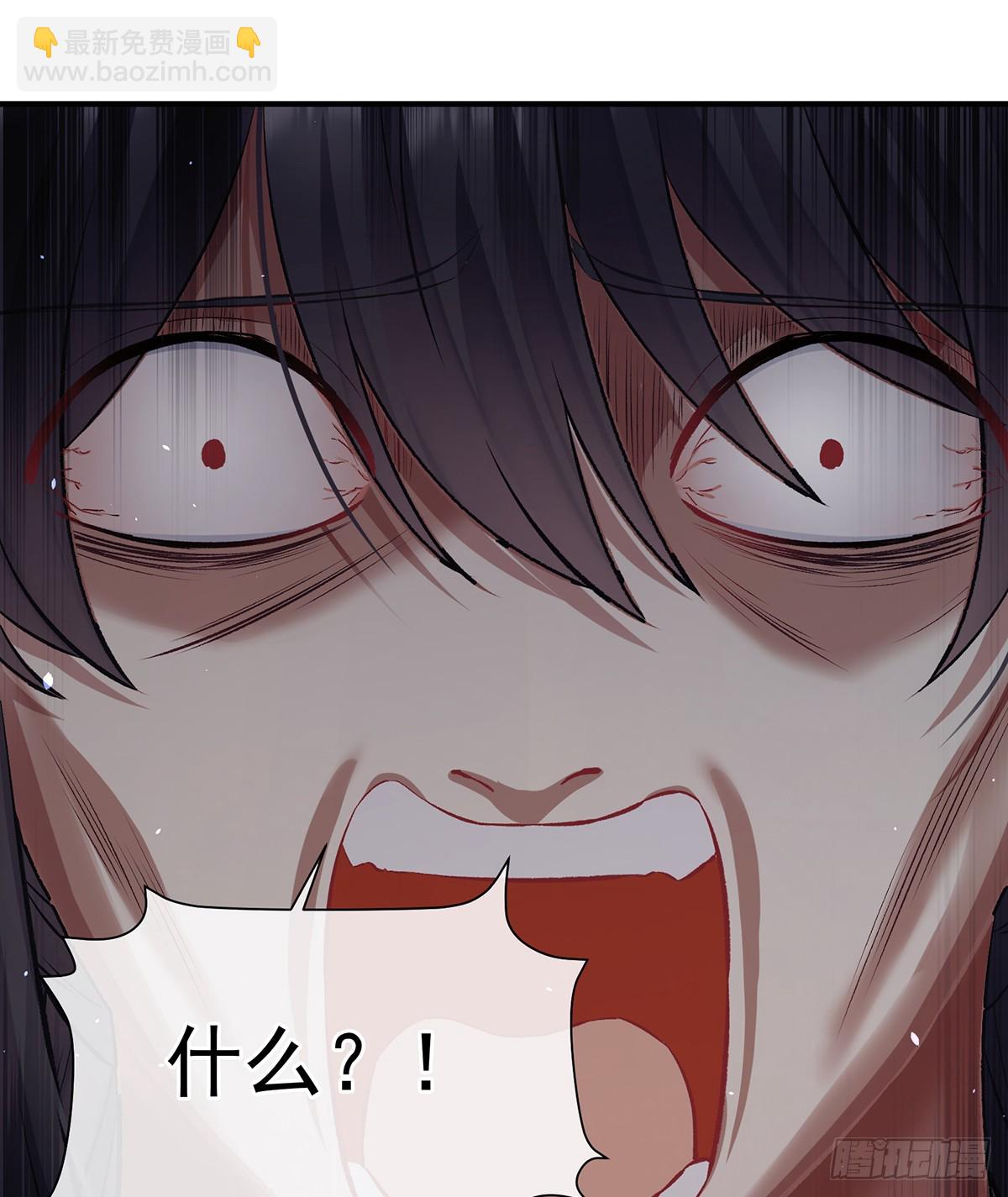 由他来照顾皇女吧(1/2)-第517话