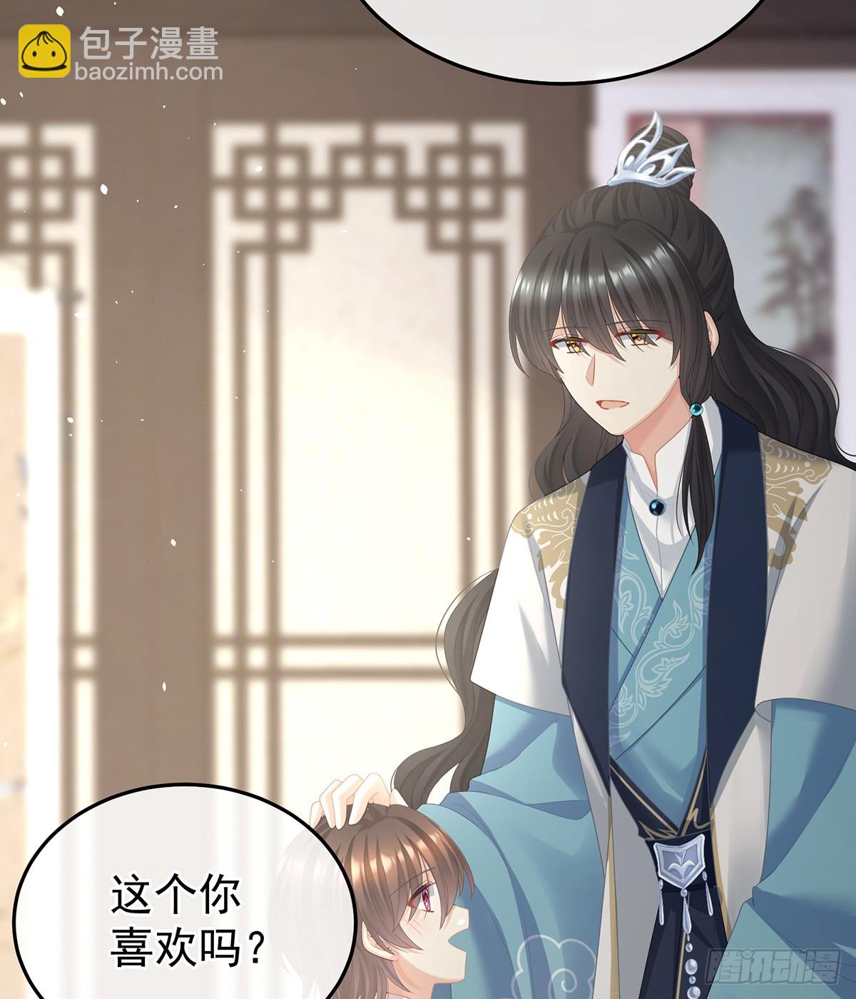 由他来照顾皇女吧(1/2)-第517话