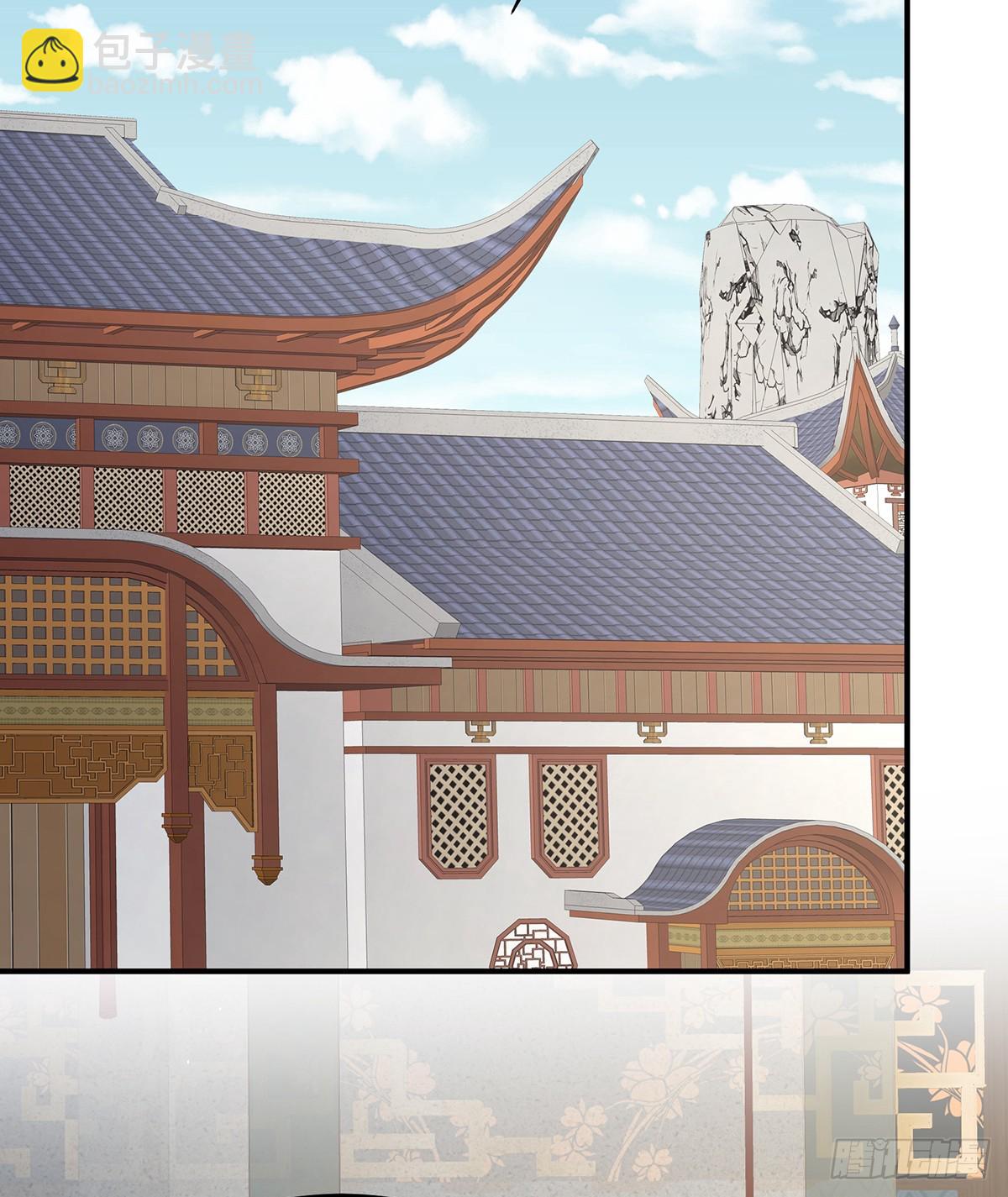 由他来照顾皇女吧(1/2)-第517话