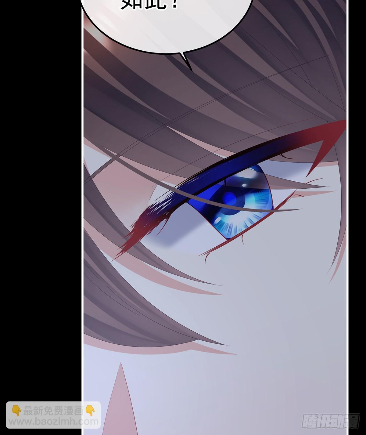 君要臣死，臣不得不死(1/2)-第519话