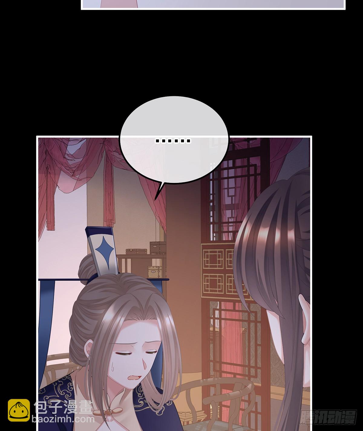 君要臣死，臣不得不死(1/2)-第519话