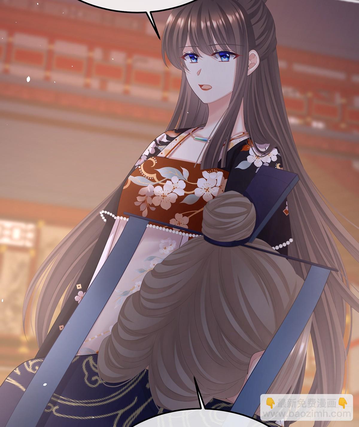 君要臣死，臣不得不死(1/2)-第519话